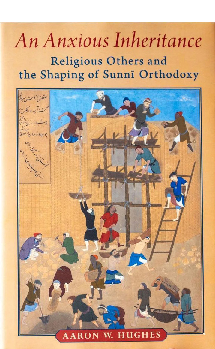 khalidsyossef's tweet photo. An Anxious Inheritance
Religious Others and the Shaping of Sunni Orthodoxy
Aaron W. Hughes Oxford Univ Pr 2023
https://t.co/GDYZeOC8oZ
https://t.co/Rq4g5AevCR
https://t.co/9cfkgsOVFv https://t.co/9l7lWQvnzI