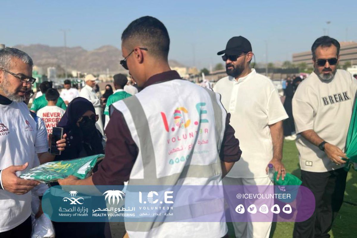 ICE Volunteer tweet media