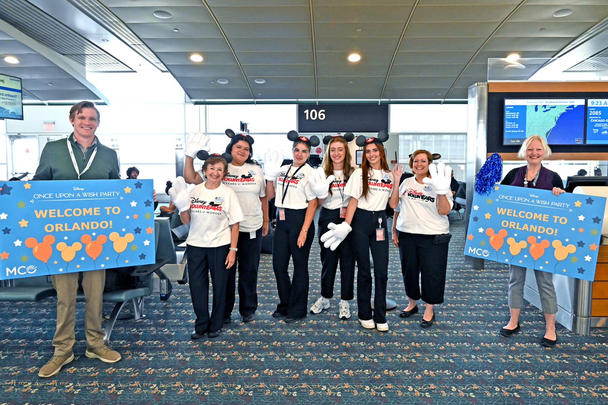 MCO photo