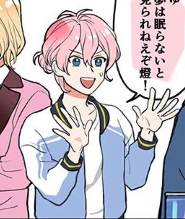 timely koHARU ♡ (@timelykoharu) on Twitter photo 