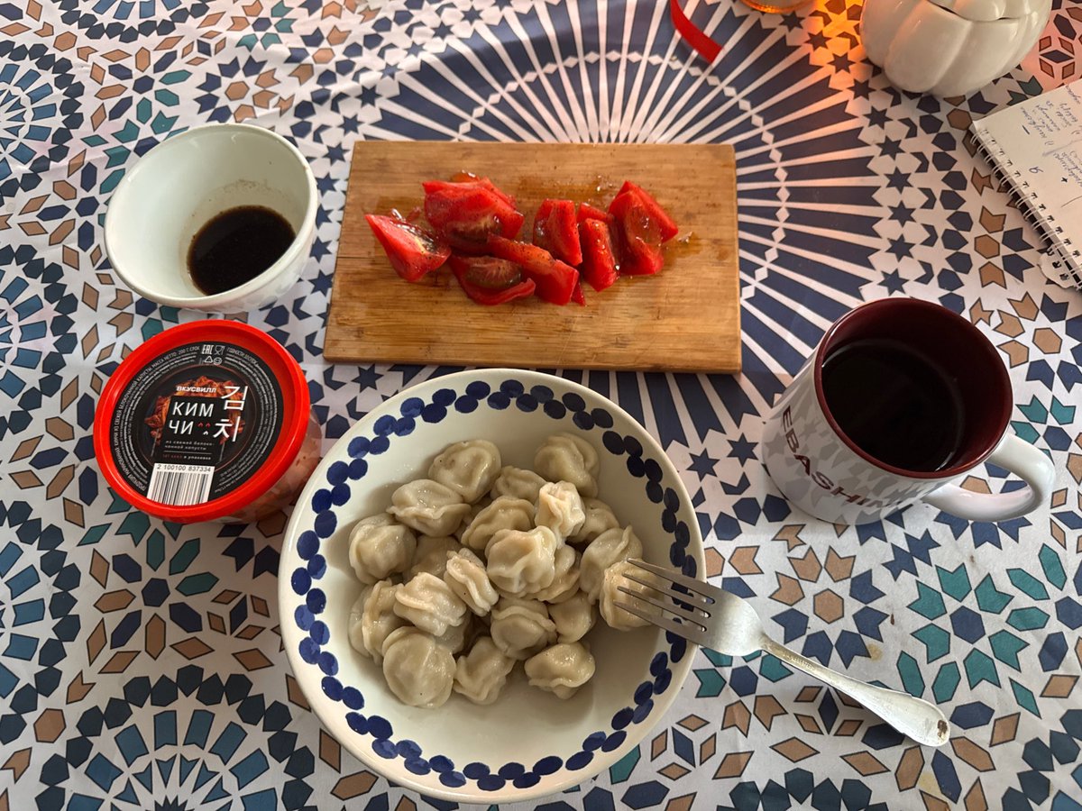 планы на вечер (на каждый)