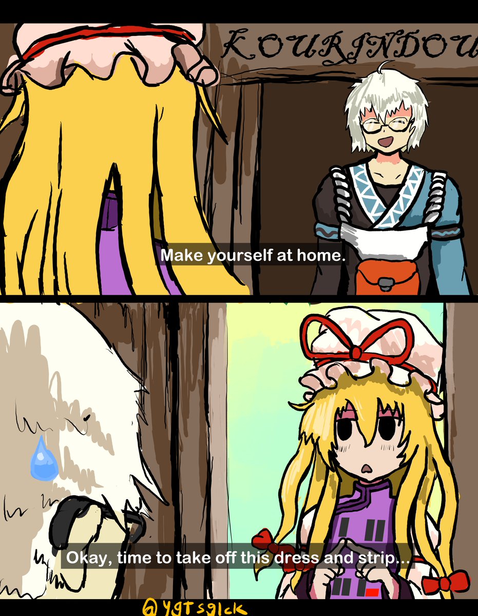 ygtsglck's tweet image. yukari makes herself at home in kourindou

#生徒会役員共 #seitokaiyakuindomo #東方Project #東方 #霖之助 #八雲紫 #yukariyakumo