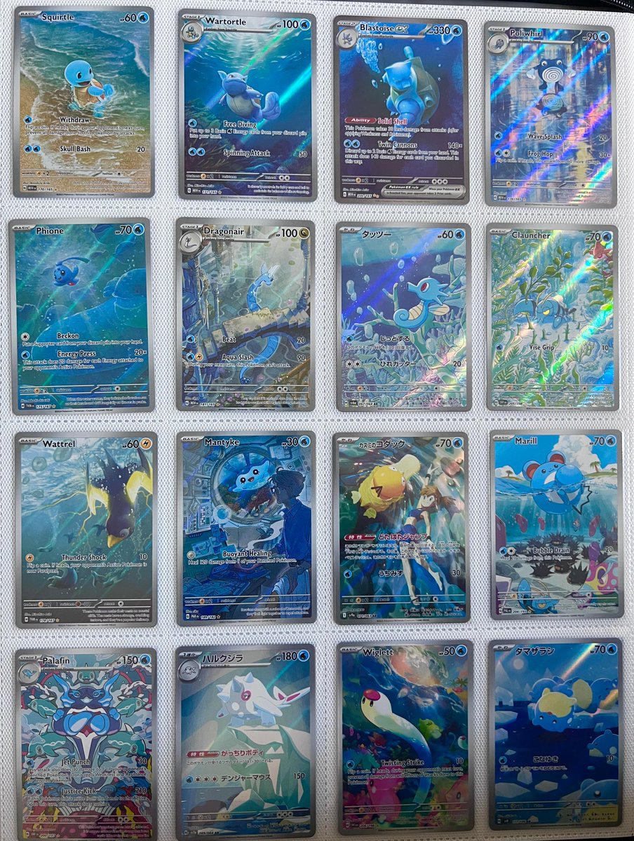 graded card center GRADED GUARD X MR. MINTY main image 0