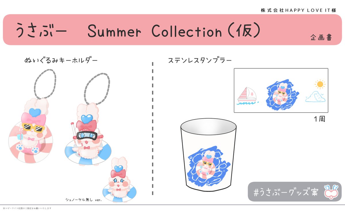 ワクワクさん Adidas Vintage 2009 Torsion ZX 9000 Light Aqua/Neon Blue