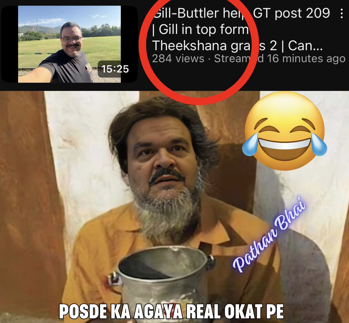 Chandni vohra (@iluvohra7) on Twitter photo Bhikari ke Bachay Sab Apni Real Okat par agaye😂🇵🇰🍑💨
<a href="/SanataniMuslim_/">Nadeem Shaikh</a> <a href="/Kamran_Ahamad_/">Kamran Ahamad</a> inke millions mein view aate the india se 😂😂 Bhikari ke Bachay Sab Apni Real Okat par agaye😂🇵🇰🍑💨
<a href="/SanataniMuslim_/">Nadeem Shaikh</a> <a href="/Kamran_Ahamad_/">Kamran Ahamad</a> inke millions mein view aate the india se 😂😂