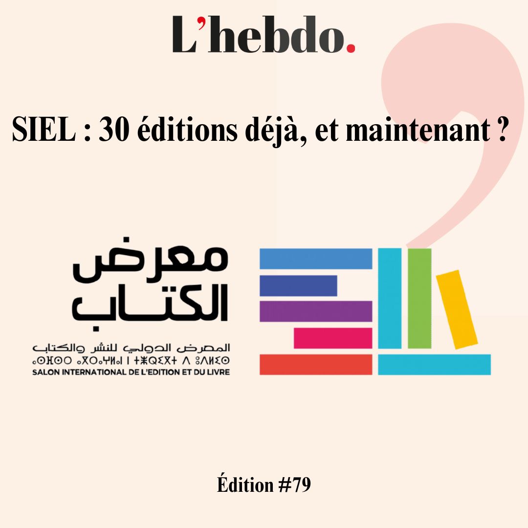 Lhebdomaroc's tweet photo. 📩 Bienvenue à L'hebdo, votre newsletter presse #79 SIEL : 30 éditions déjà ! Affluence record. Reco' de Soumaya Naamane Guessous. Le SIEL et le calamar de Taher Ben Jelloun
@LeMatin https://t.co/oHxjXhwiPc
@Medias24 https://t.co/Sr6rWnOpPN
@Le360fr https://t.co/LycrVJN3JO https://t.co/Zp6JBw69LL