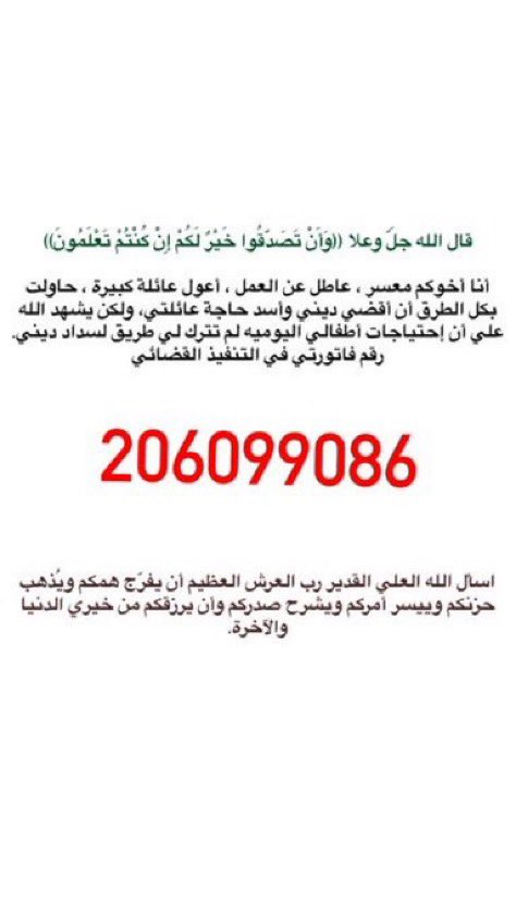 illiil_98 tweet picture