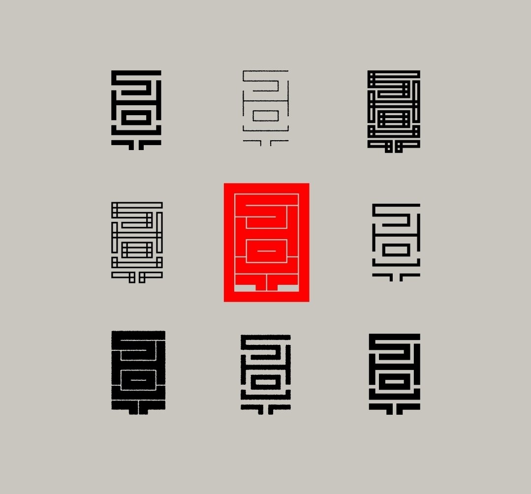 Emilio B tweet media