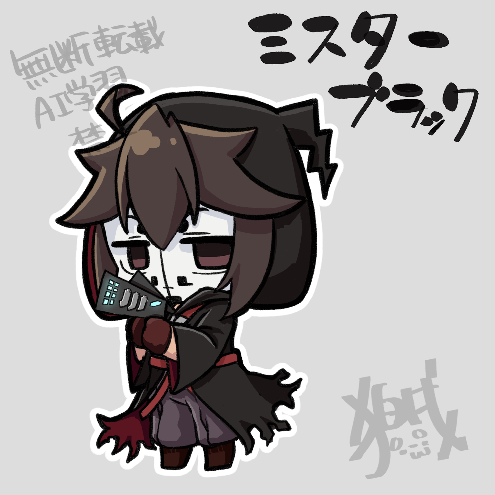ちょこ (@Choco317832845) / X ちょこ (@Choco317832845) / X
