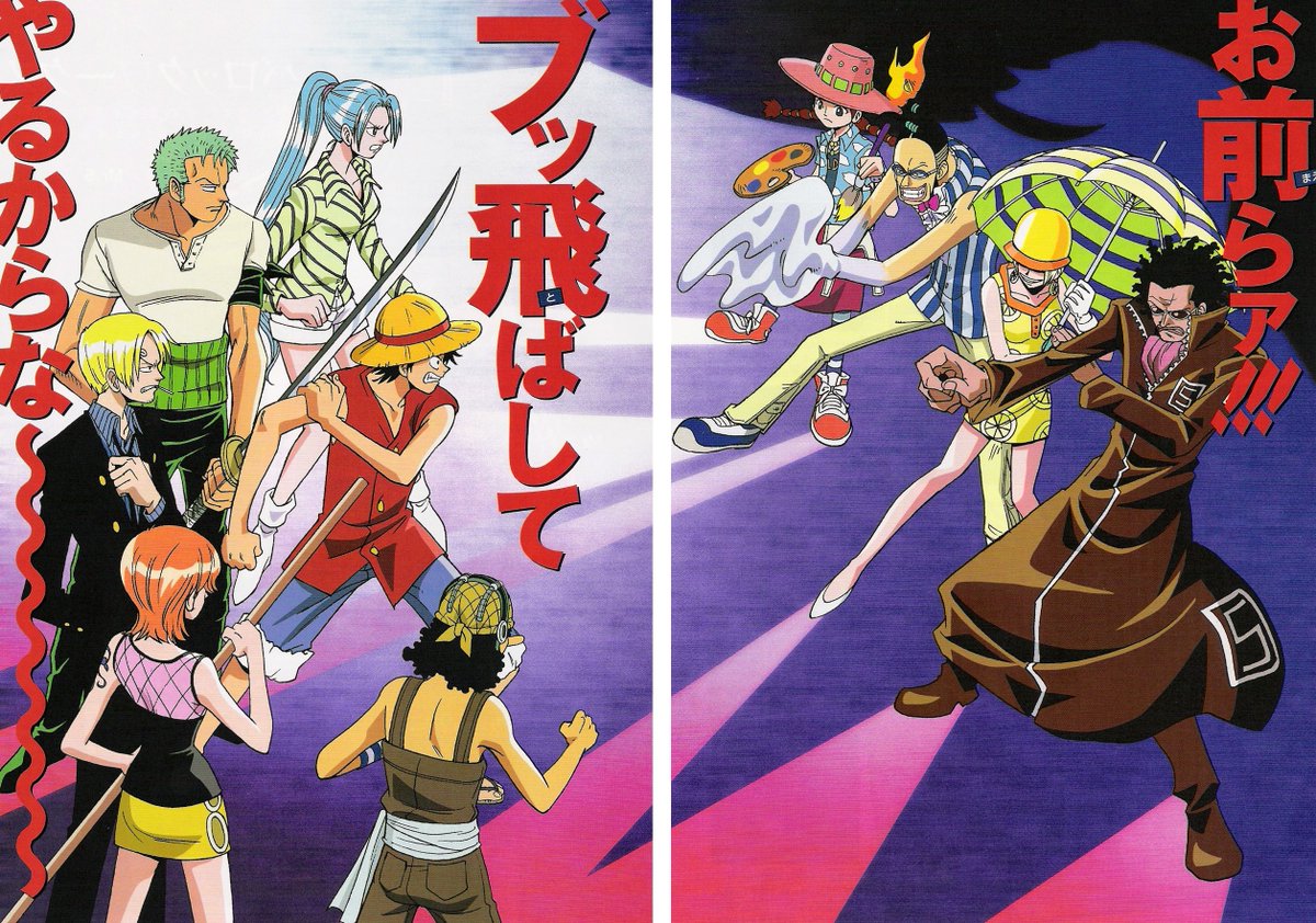 Happy Birthday Miss Goldenweek!