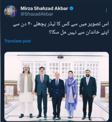 Sabee Kazmi tweet media
