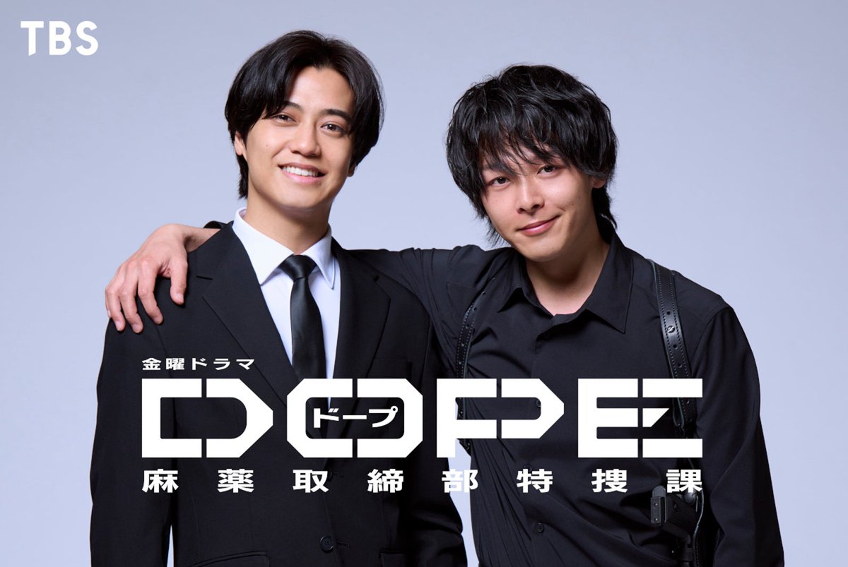modelpress's tweet photo. King ＆ Prince髙橋海人×中村倫也が初共演
W主演ドラマで正反対バディに🤝

TBS系金曜「DOPE　麻薬取締部特捜課」
麻薬取締官の新人＆教育係役

🔻7月スタート
https://t.co/Kxr4GPJQ8b

💬互いの印象
髙橋「髙橋の教育係的な存在です（笑）」
中村「かわいくて仕方ないです」

#ドラマDOPE https://t.co/rXtPyj9mNk