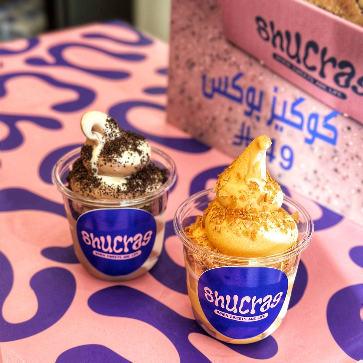 Shucras 🐿️🍪❤️
محل جديد متخصص بالكوكيز يسوونه بالفرن قدامكم 😋
- يقدمون ايسكريم بخمس انواع تحطون عليها الاضافات اللي تحبون
- عندهم الماتشا لذيذه لازم تجربونها💯🍵
📍حي الياسمين 
maps.app.goo.gl/gtQvFqsmKUVUPD…