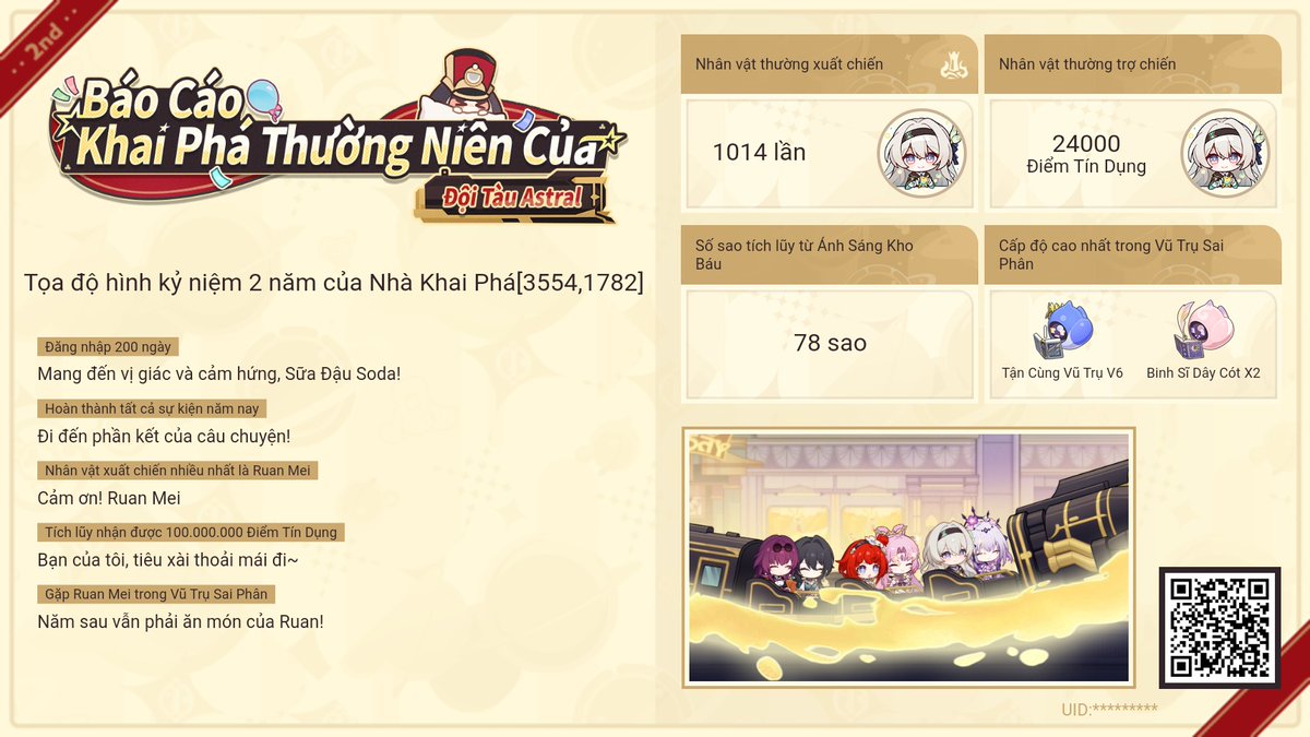 BStT10's tweet photo. Tham gia sự kiện web, nhận thưởng Ngọc Ánh Sao https://t.co/etqPa2FKT7