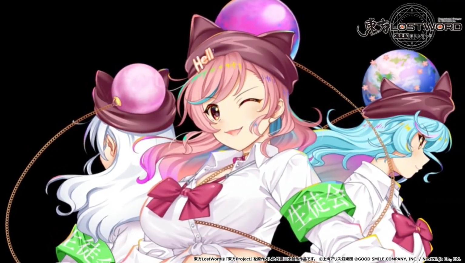 アス on X: 