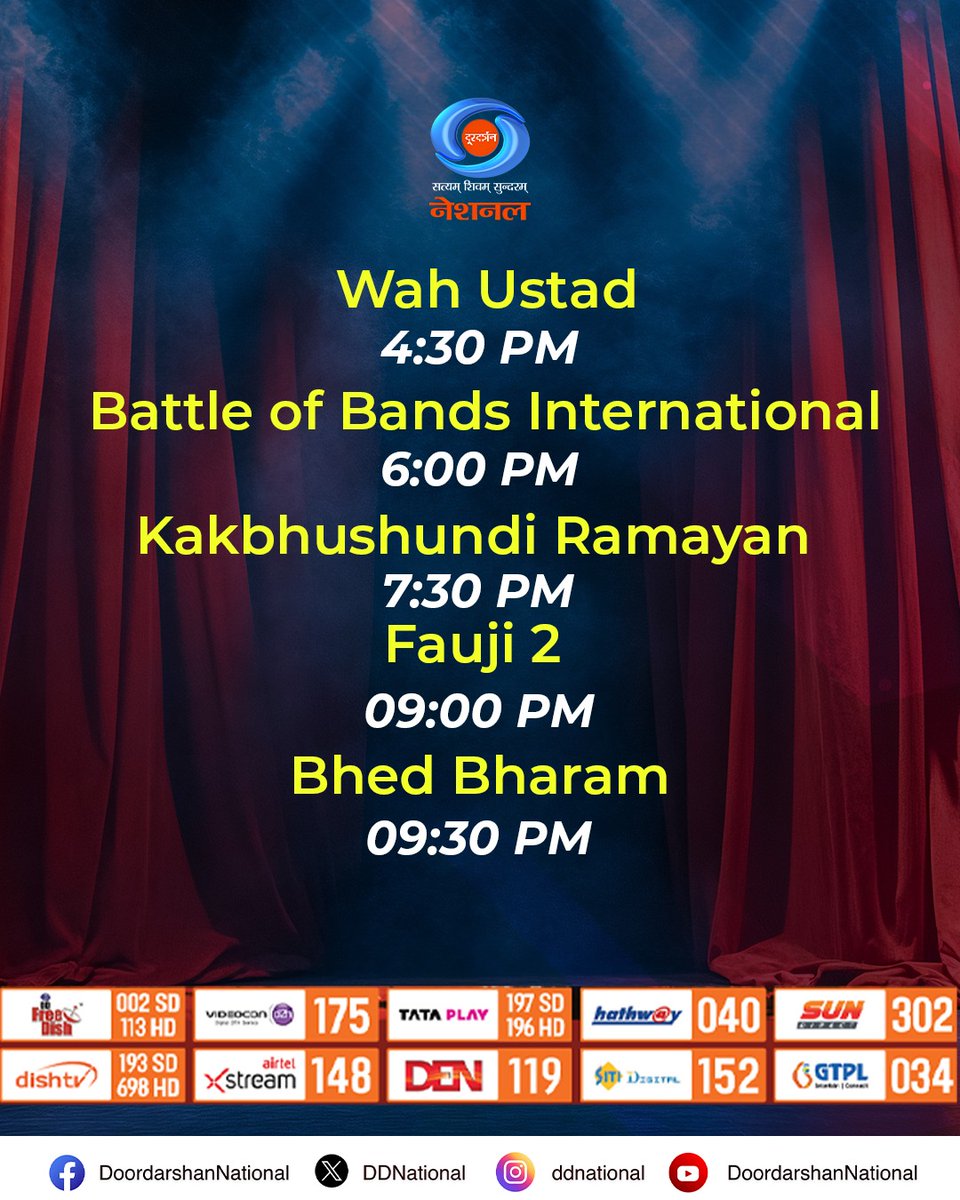DDNational's tweet photo. April 29 is here! Check out the DD National programme lineup. Set your reminders and stay tuned!
#DDNational #BollywoodTalkies #WahUstad #SymphonyOfIndia #BattleOfBands #BattleOfBandsInternational https://t.co/ULOSoTX905