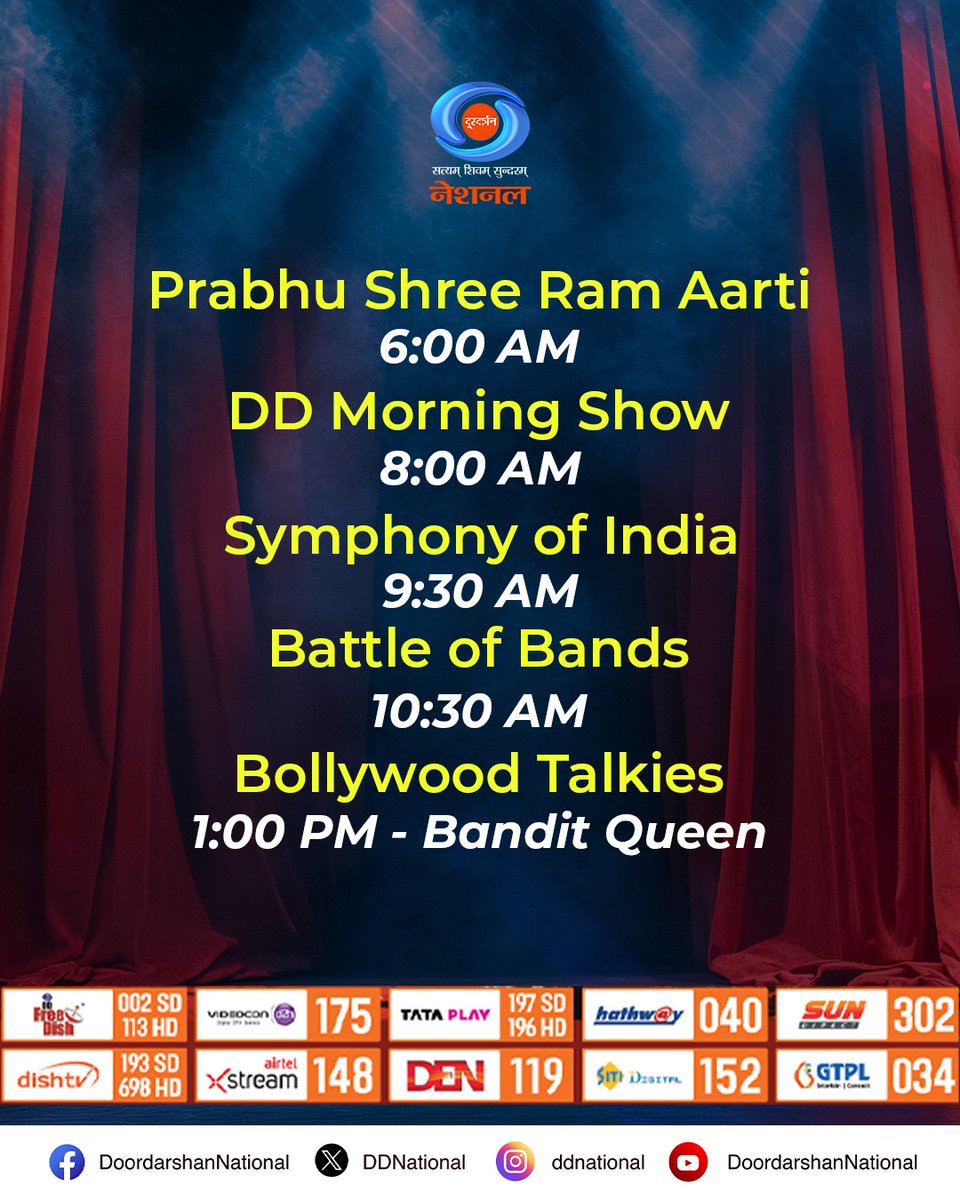 DDNational's tweet photo. April 29 is here! Check out the DD National programme lineup. Set your reminders and stay tuned!
#DDNational #BollywoodTalkies #WahUstad #SymphonyOfIndia #BattleOfBands #BattleOfBandsInternational https://t.co/ULOSoTX905