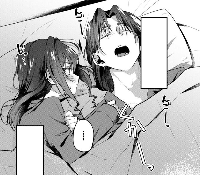 脱稿しました㊗️問題なければ現パロの頼若本が出ます
サンプルとお品書きは後日出します🙏 