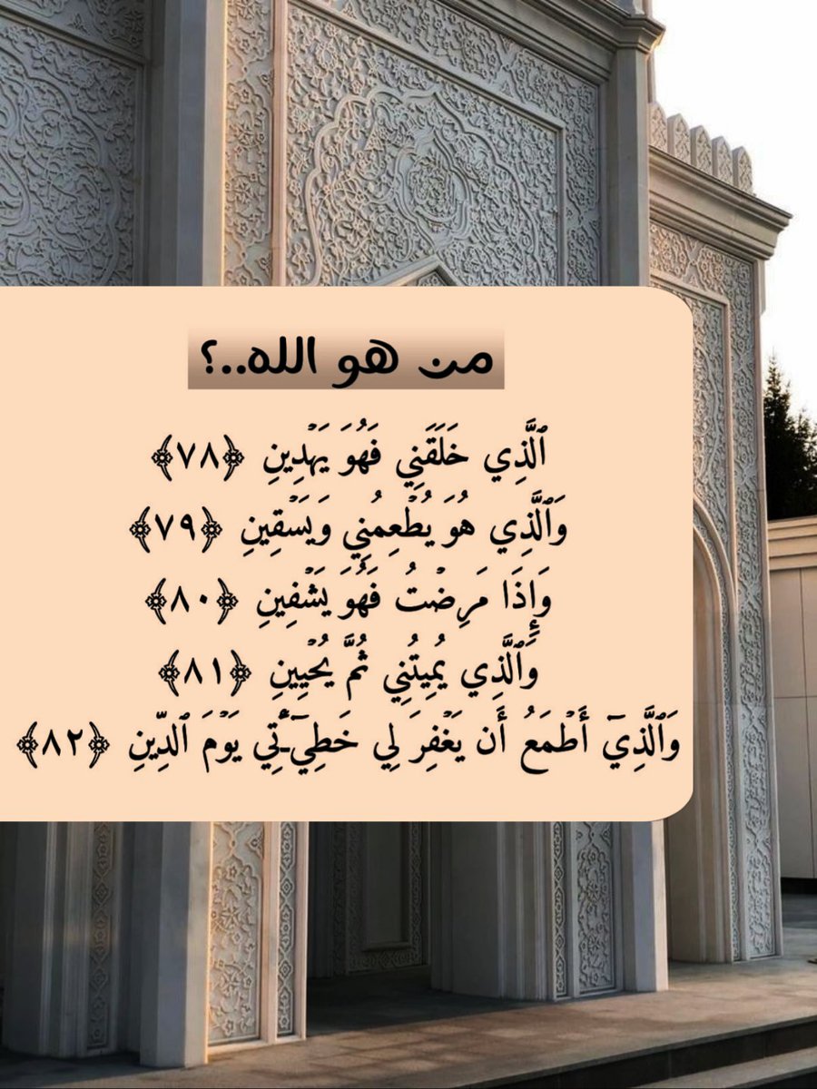 ورقـيات (@1a_610) on Twitter photo 