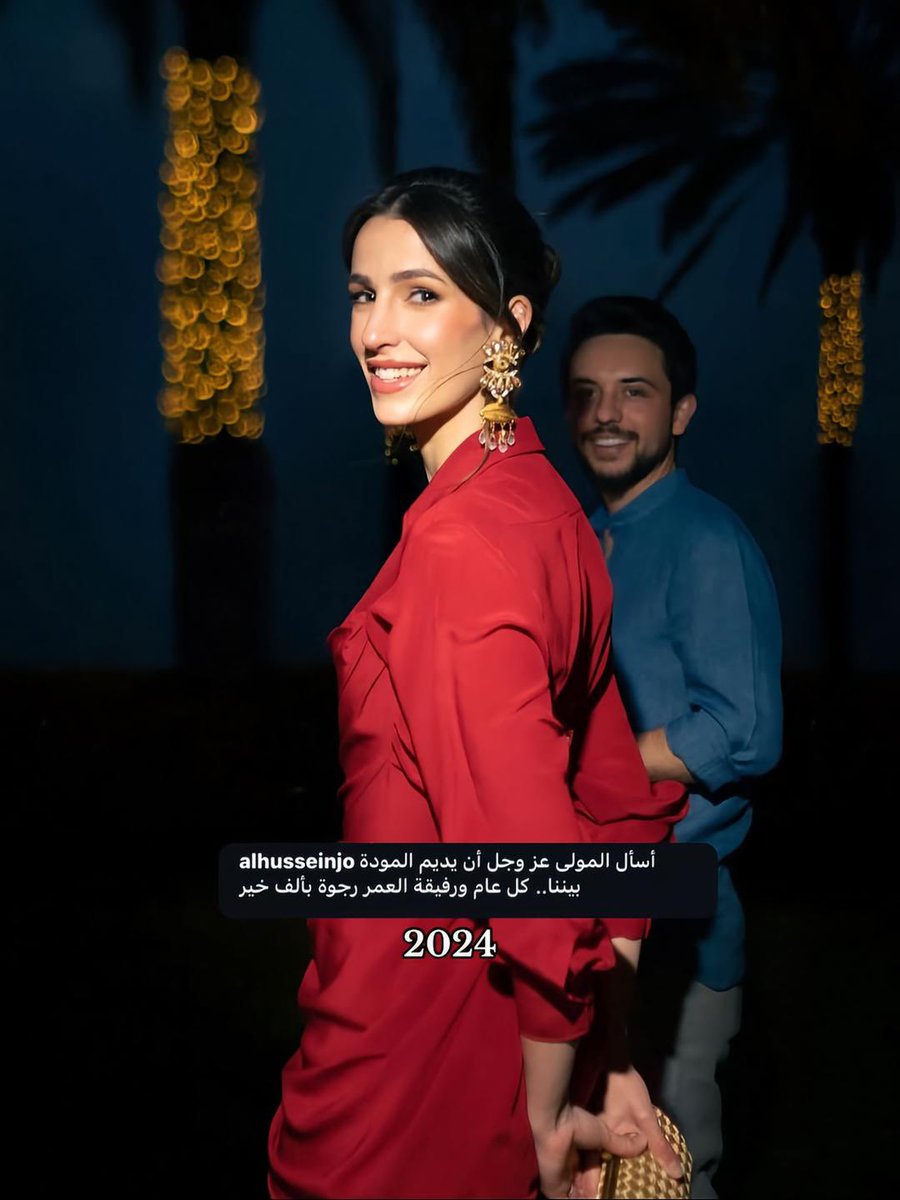__aa0_0's tweet photo. تهنئة الحسين بميلاد رجوى كل عام
اخ اكثر شي حلو وكيييييييوت 🥺🤎🤎🤎 https://t.co/7IBGENv4zx