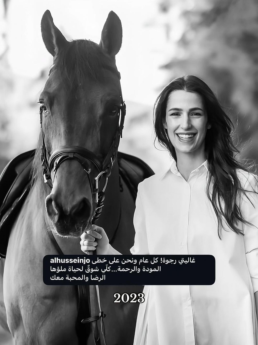 __aa0_0's tweet photo. تهنئة الحسين بميلاد رجوى كل عام
اخ اكثر شي حلو وكيييييييوت 🥺🤎🤎🤎 https://t.co/7IBGENv4zx