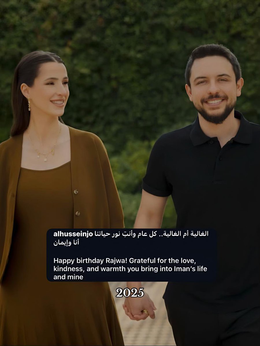 __aa0_0's tweet photo. تهنئة الحسين بميلاد رجوى كل عام
اخ اكثر شي حلو وكيييييييوت 🥺🤎🤎🤎 https://t.co/7IBGENv4zx