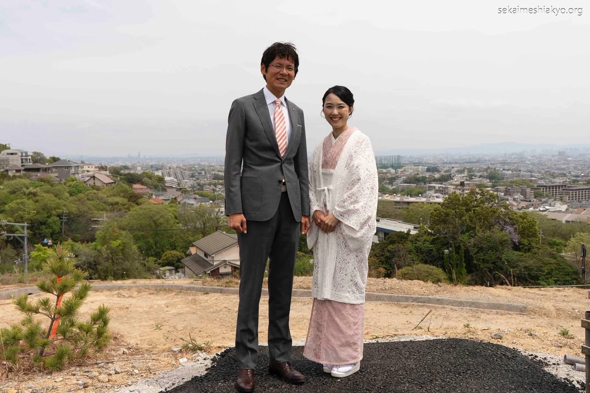 IMMessiasBR's tweet photo. No dia 22 de abril, Masaaki-Sama, acompanhado pela Mami-Okusama, fez uma visita oficial de reconhecimento ao local onde pretendemos construir o Solo Sagrado na cidade de Nishinomiya, localizada na província de Hyogo.

https://t.co/WbHmKlfxPv https://t.co/5TNfSp71CJ