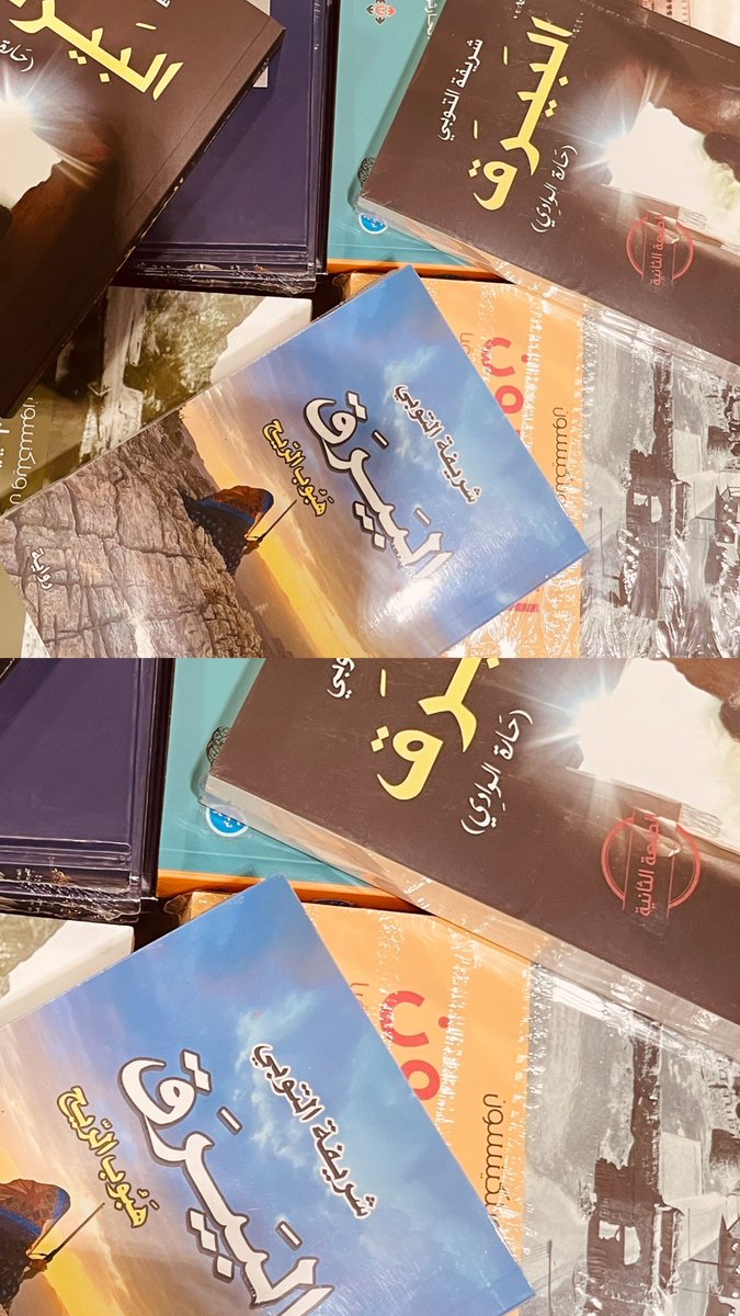 mashaer_93's tweet photo. كان هُناك الكثير من الفخر و الحُب 💕🪄
هنيئاً لنا بكِ و بإنجازكِ 🩵🖤
@slaheart https://t.co/mxAVDDFznS