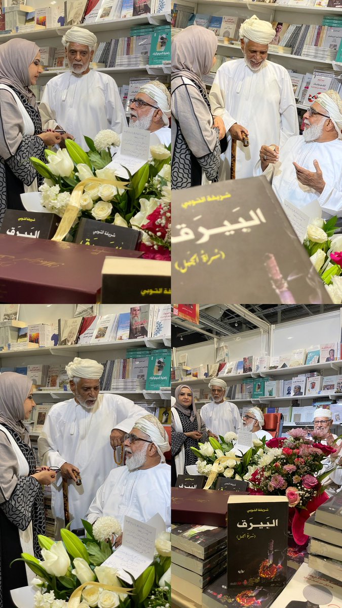 mashaer_93's tweet photo. كان هُناك الكثير من الفخر و الحُب 💕🪄
هنيئاً لنا بكِ و بإنجازكِ 🩵🖤
@slaheart https://t.co/mxAVDDFznS