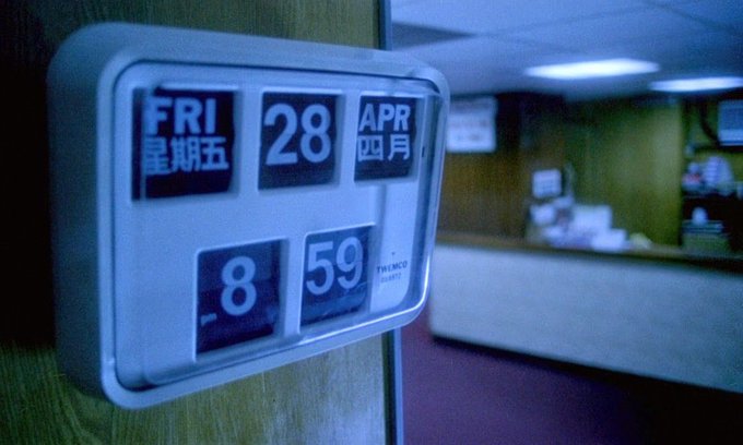 'Chungking Express’ (1994, Wong Kar-Wai)