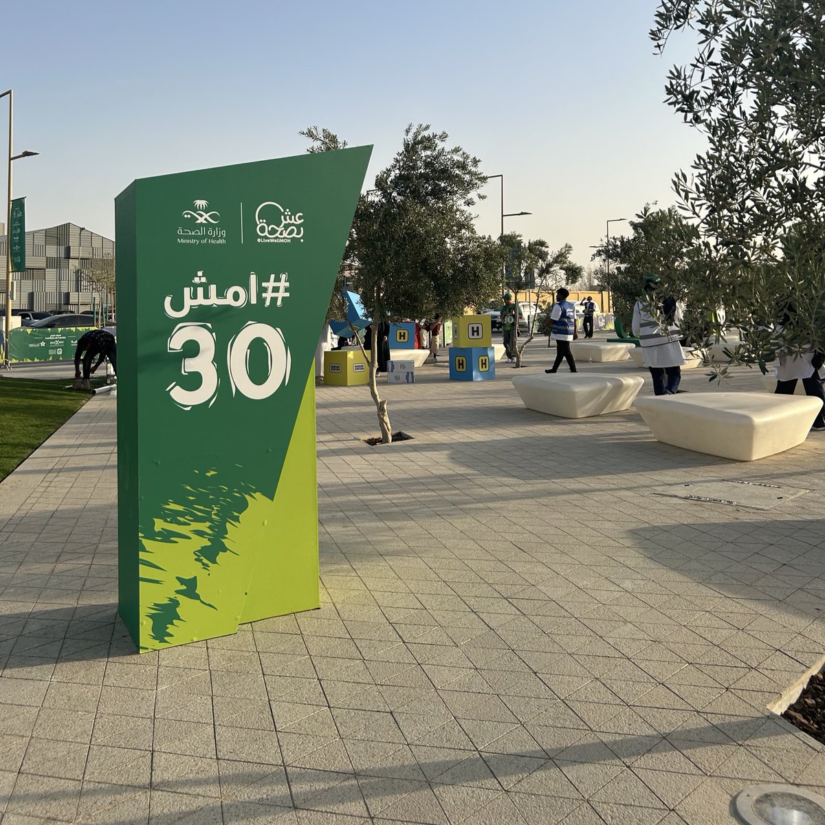 💚🤍
#امش30