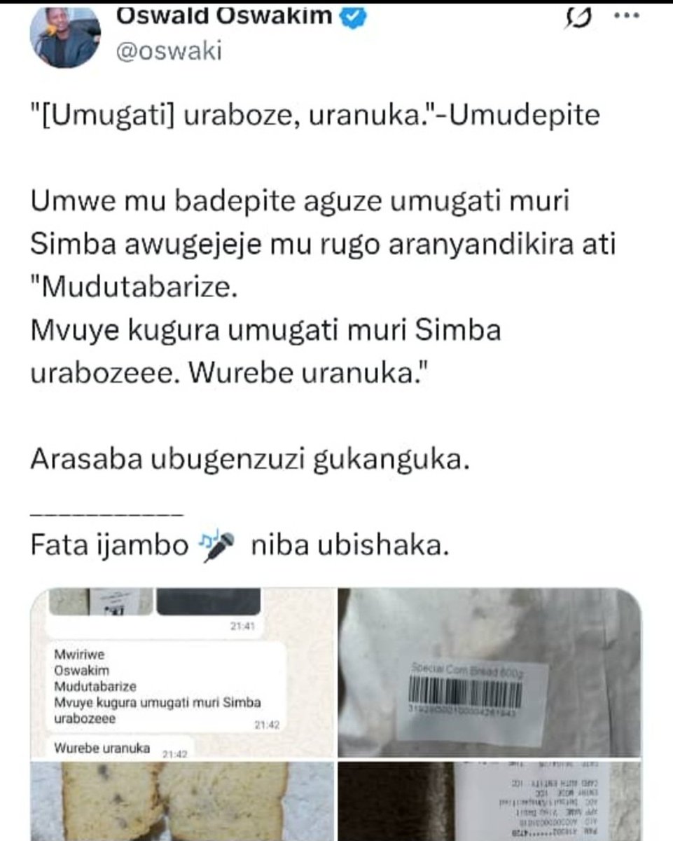 Ntago nari nabonye ko wamuvugizi waba depite yahinduye imvugo 😅🤔😅😅😅