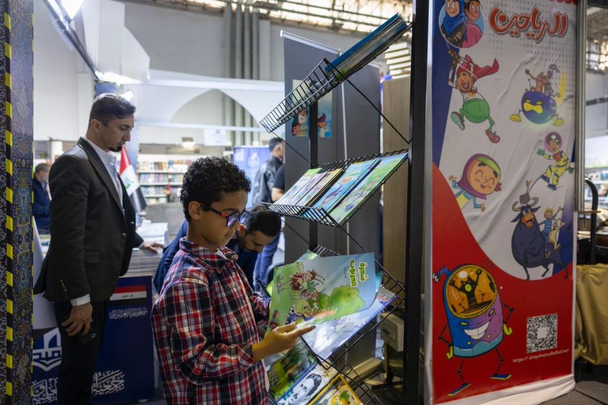 ⭕️ جمعية العميد تشارك في معرض تونس الدوليّ للكتاب بنسخته التاسعة والثلاثين

للتفاصيل: اضغط هنا 
alkafeel.net/new/30756?lang…
#العتبة_العباسية_المقدسة