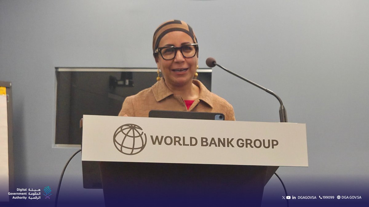 DgaGovSa's tweet photo. A DGA delegation conducted a productive workshop in Washington, D.C., in collaboration with @WorldBank. The session emphasized the Kingdom's innovative digital government initiatives, facilitated the sharing of expertise, and fostered discussions on key challenges among World Bank experts and various Saudi government entities.