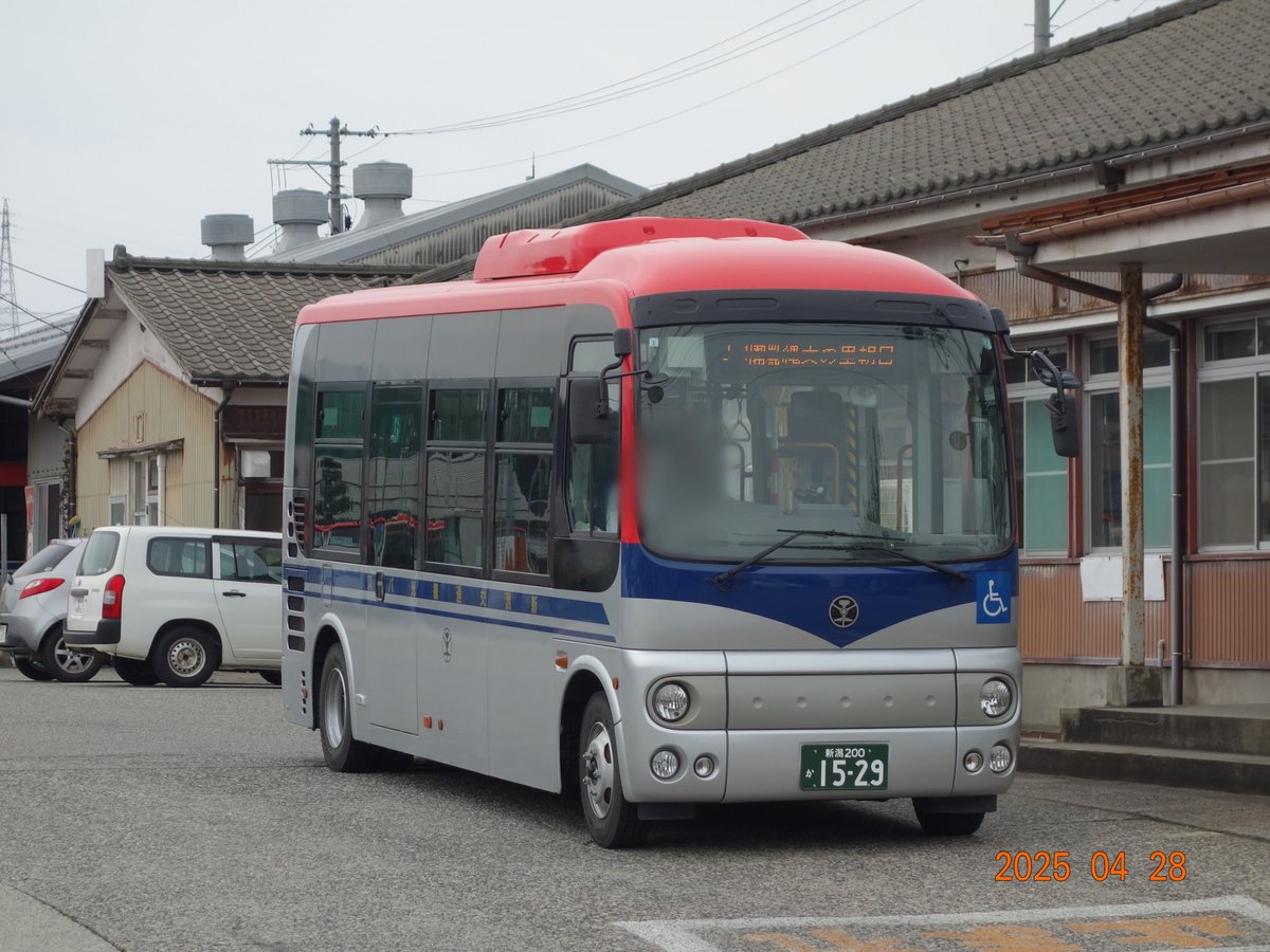 新潟200か1529(新潟交通観光バス村上) 新潟200か1530(新潟交通観光バス
