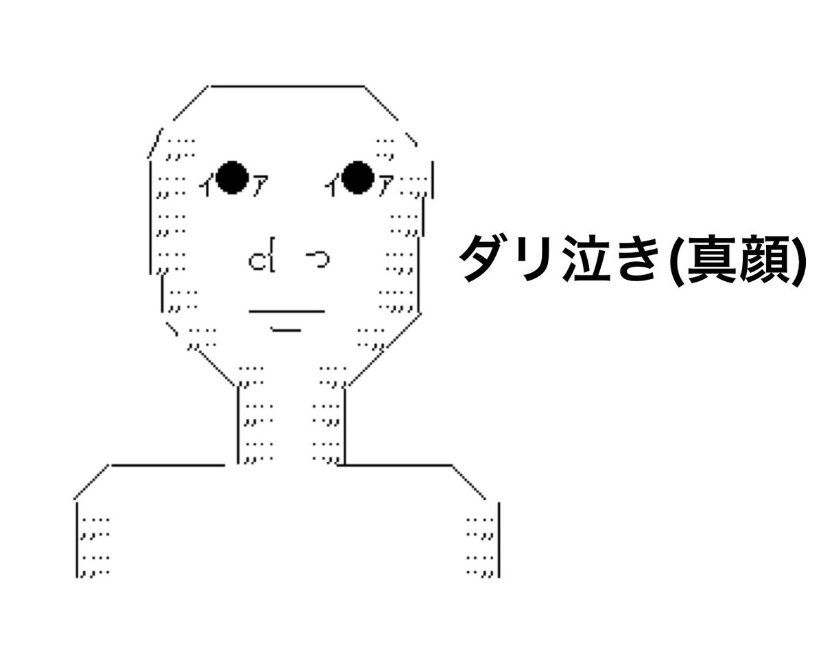 使い道ないシリーズ 