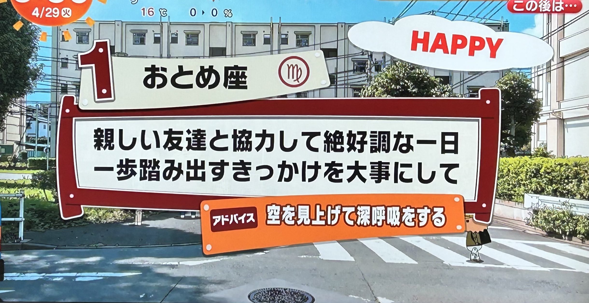 ひろみん様おまとめ12点 ひろみん様おまとめ12点（ひろみん様おまとめ12点）