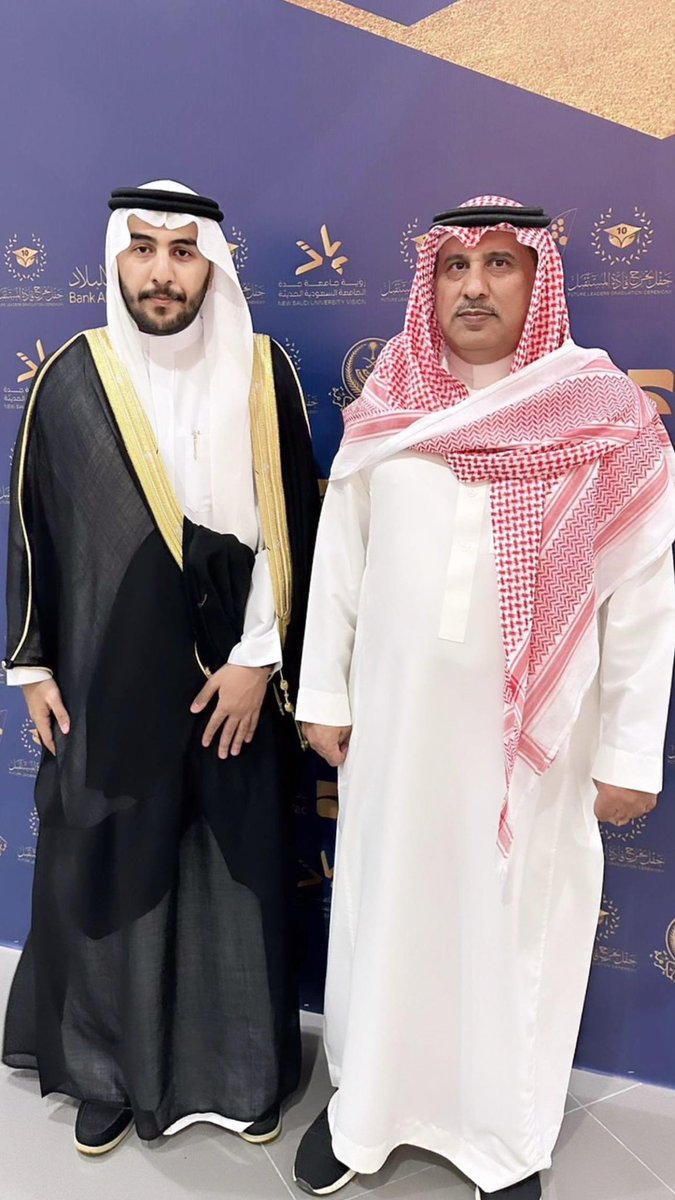 محمد بن خضران آل خضران tweet media