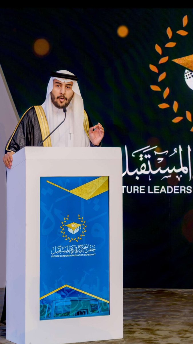 محمد بن خضران آل خضران tweet media