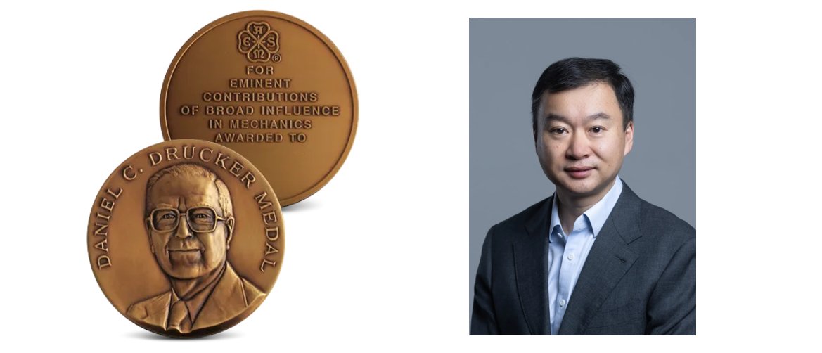 EML Webinar (@emlwebinar) on Twitter photo Congratulations to EML Editor Prof. <a href="/HanqingJiang/">Hanqing Jiang</a> (Westlake University, China) on being selected as the recipient of the 2025 ASME Daniel C. Drucker Medal — one of the most prestigious honors in applied mechanics and mechanical engineering! 🎉 #AppliedMechanics #ASME Congratulations to EML Editor Prof. <a href="/HanqingJiang/">Hanqing Jiang</a> (Westlake University, China) on being selected as the recipient of the 2025 ASME Daniel C. Drucker Medal — one of the most prestigious honors in applied mechanics and mechanical engineering! 🎉 #AppliedMechanics #ASME
