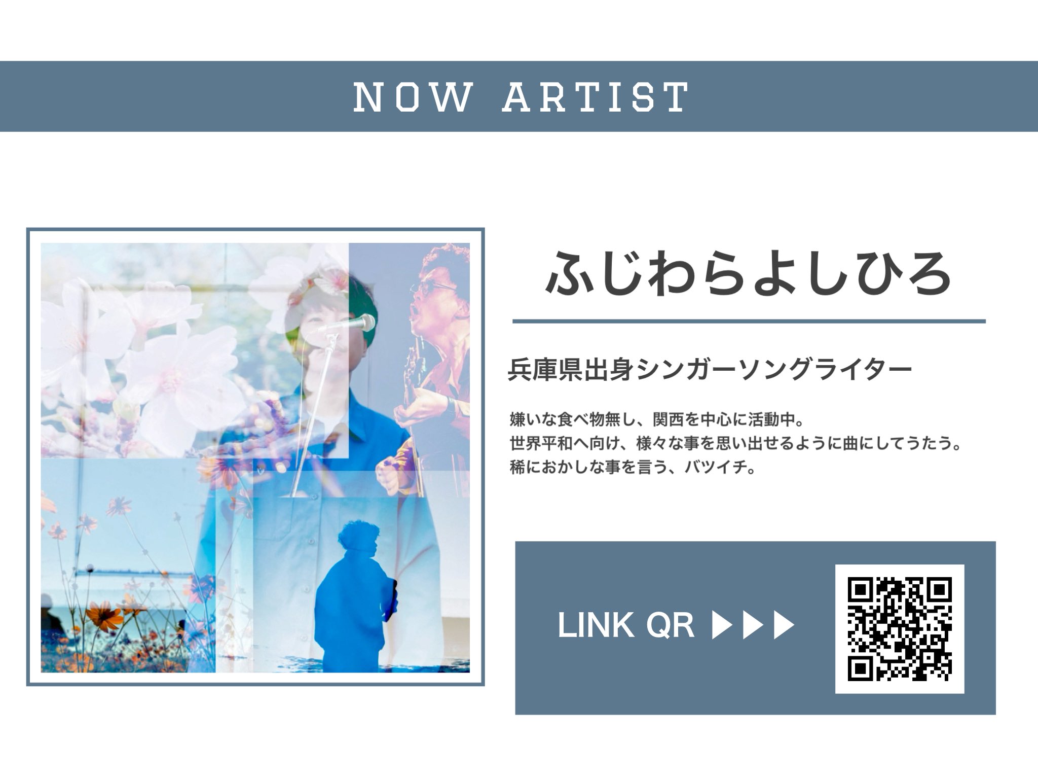 くまごろう (@kuma562013) / X くまごろう (@kuma562013) / X