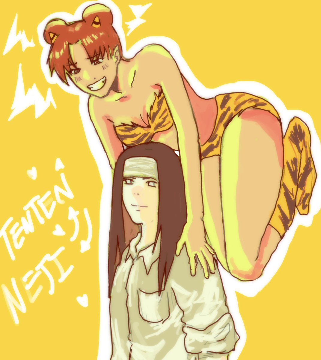 Versión uruseiyatsura 🥰