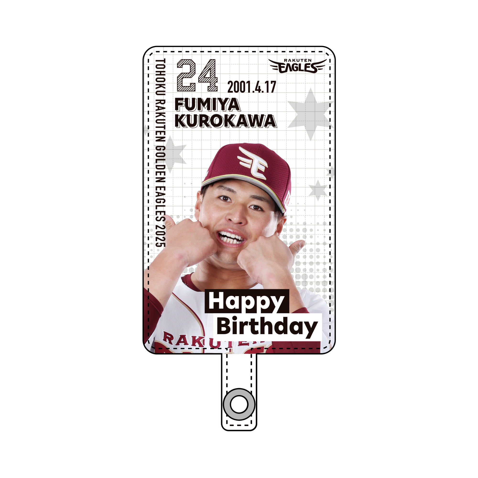 楽天イーグルス グッズチーム (@eagles_shop) / X 楽天イーグルス グッズチーム (@eagles_shop) / X