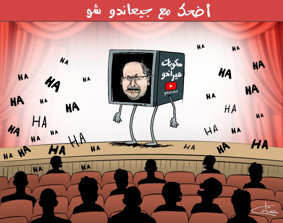 Jalilbol tweet media