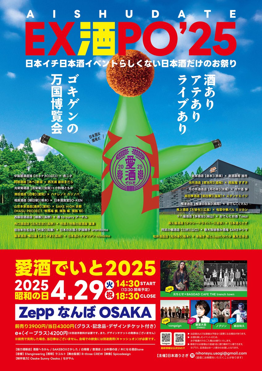 テイ‼︎いつもありがとうございます♪ 紫陽花メッセージカード「 いつもありがとうございます 」10枚セット