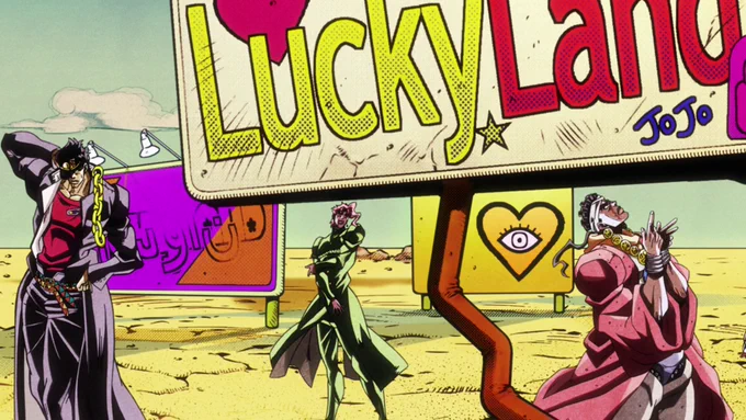 Lucky Land 