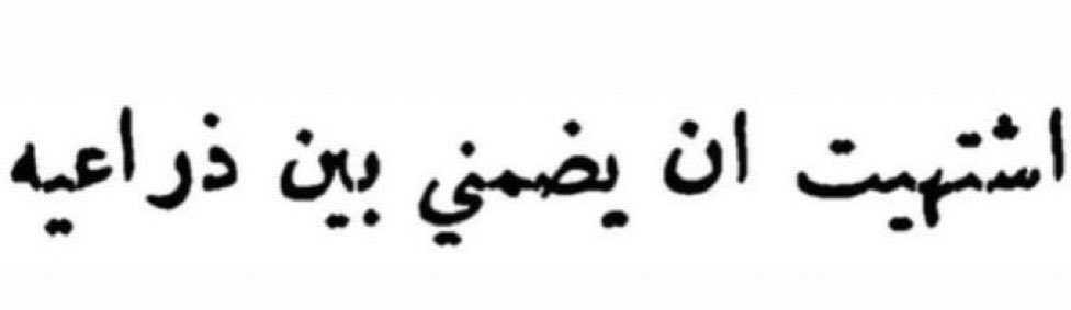 3uzlla's tweet photo. https://t.co/agbyJHOZrM
