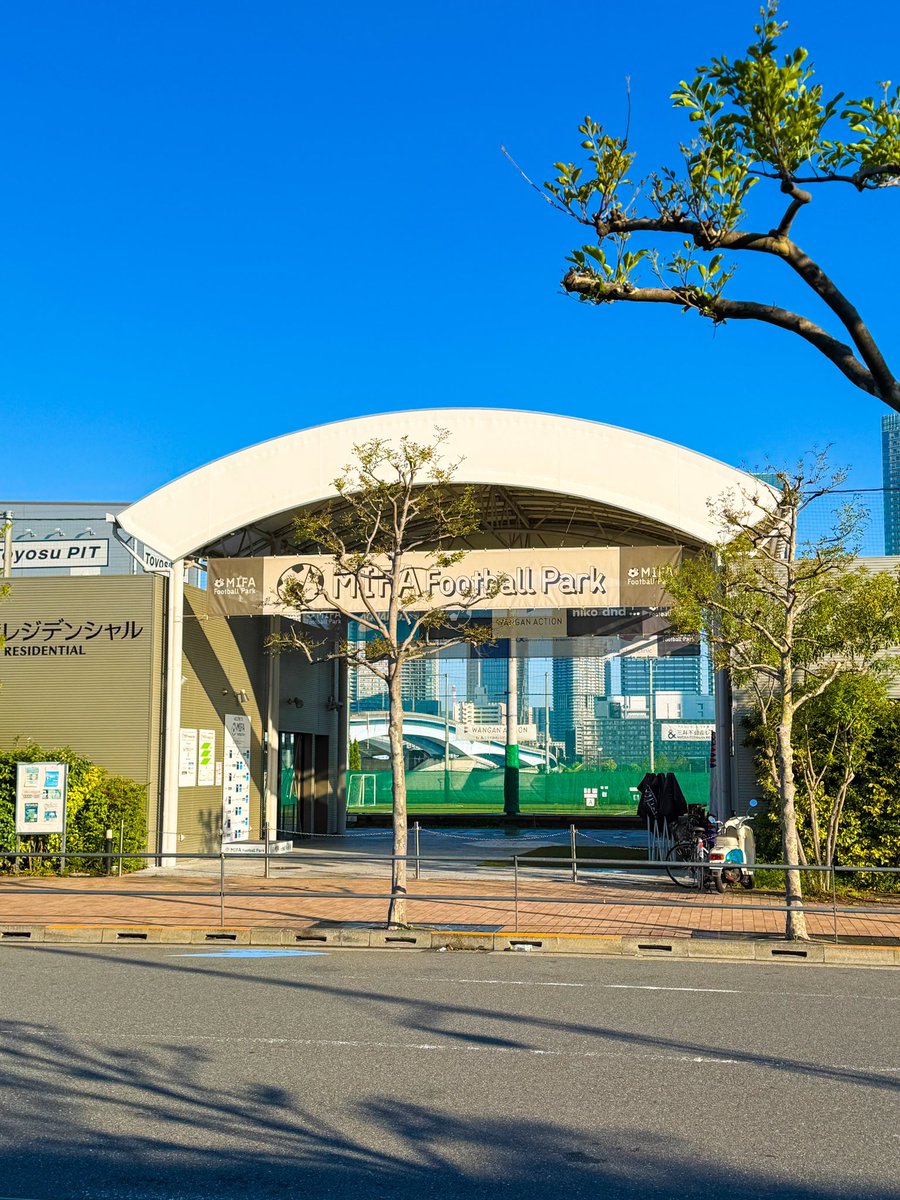 1536Cym's tweet photo. 犬の散歩がてら、キングスリーグのトライアウト会場に先立って聖地巡礼に来てみた。うんこちゃん来るならムラッシュFCの応援行きたいけど、そんなに箱が大きくないから我慢。 https://t.co/waAxxzwP4J