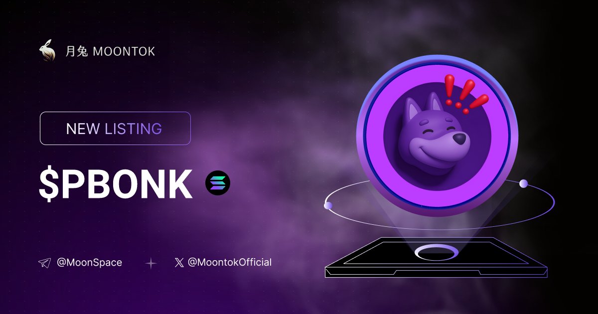 MoontokListing's tweet photo. ⚡ 月兔雷霆 - Moontok Xpress

Purple Bonk ( $PBONK )
https://t.co/o7xNxKCsZN

3m1RYZy5S92fJ8buo3nFBkYfQNxBSECTWDE5gPWebonk

LIQ: $8,578 | MC: $39,547

#altcoin #memecoins @PurpleBonkSol @moontokofficial https://t.co/R3Eal72Pcj