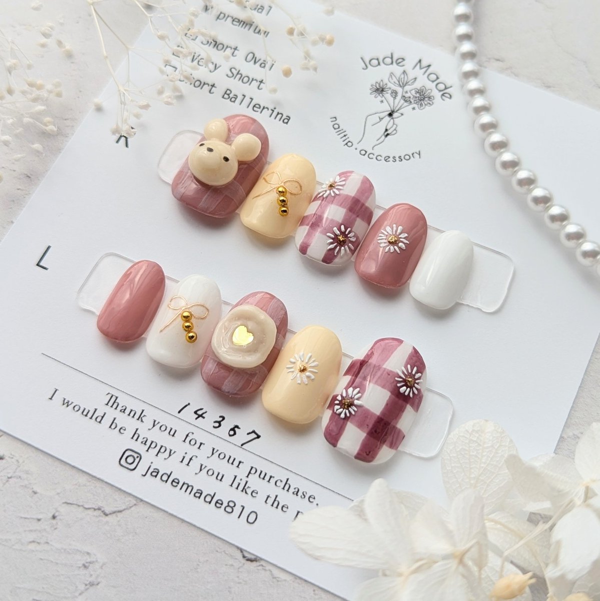 ネイルチップ販売❥プロフ必読専用 直接受け渡し 1c0b10834e6446b1fb345f37d1f5cf